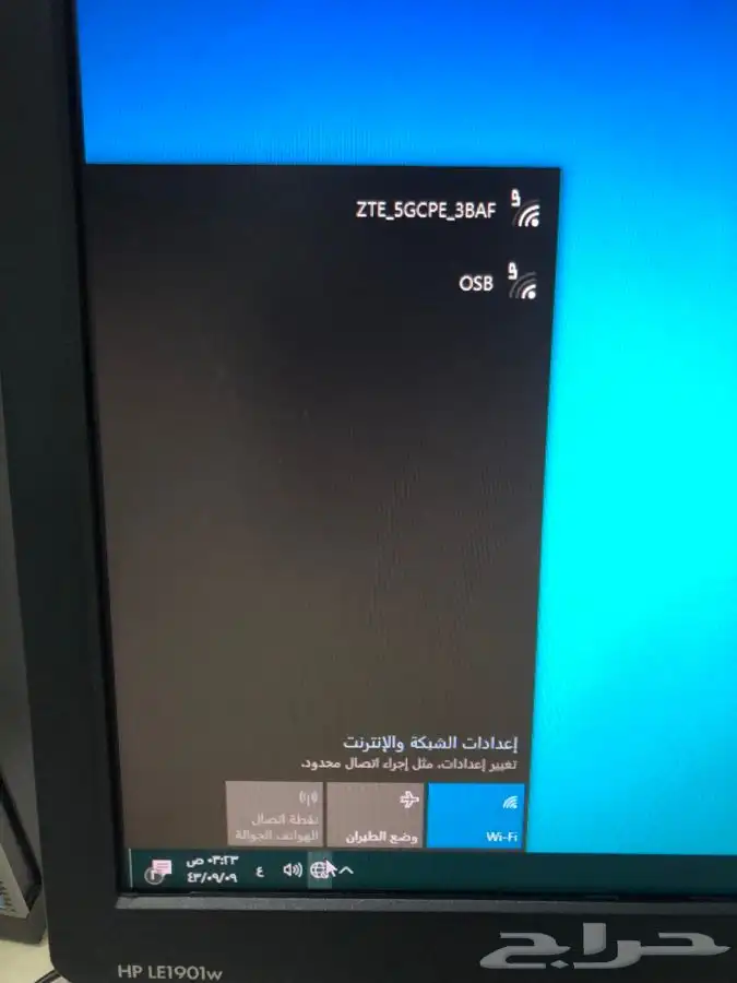 اجهزة ديل كمبيوتر ديل كمبيوترات ديل DEEL 15