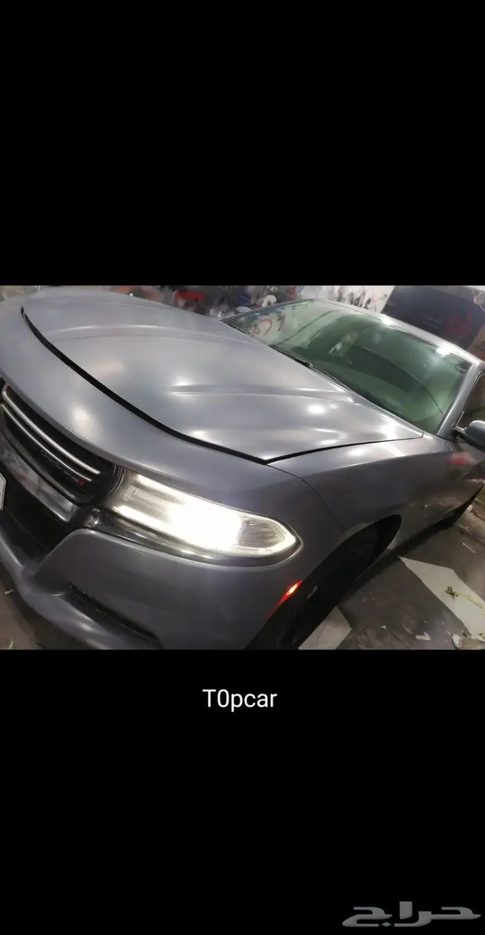 بويه سيارات 3