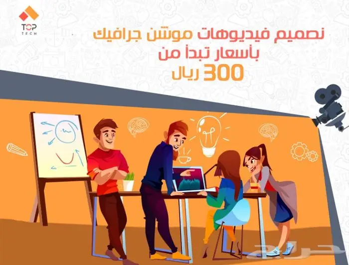 خدمات برمجية و ألكترونية بكل دقة واحترافية 2