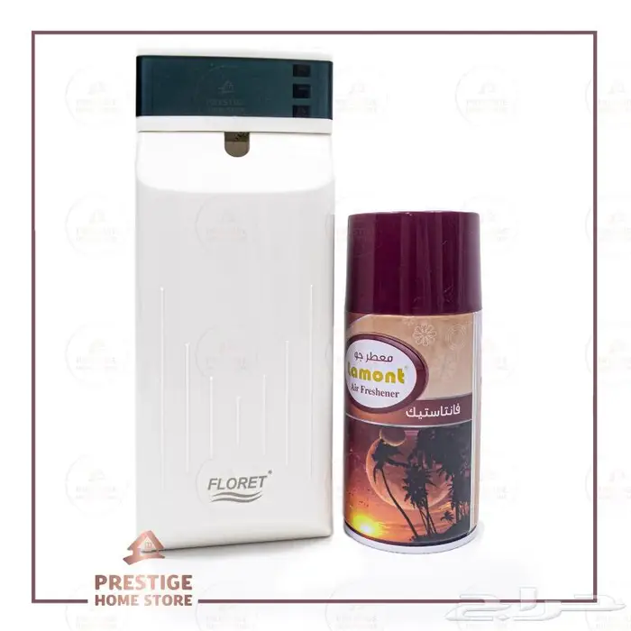 جهاز معطر جو 0