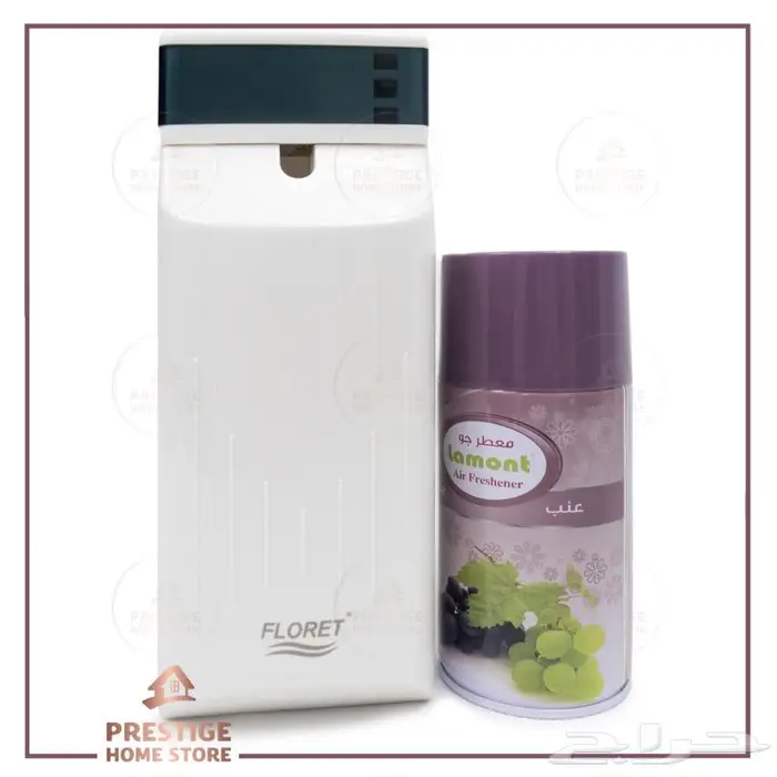 جهاز معطر جو 6