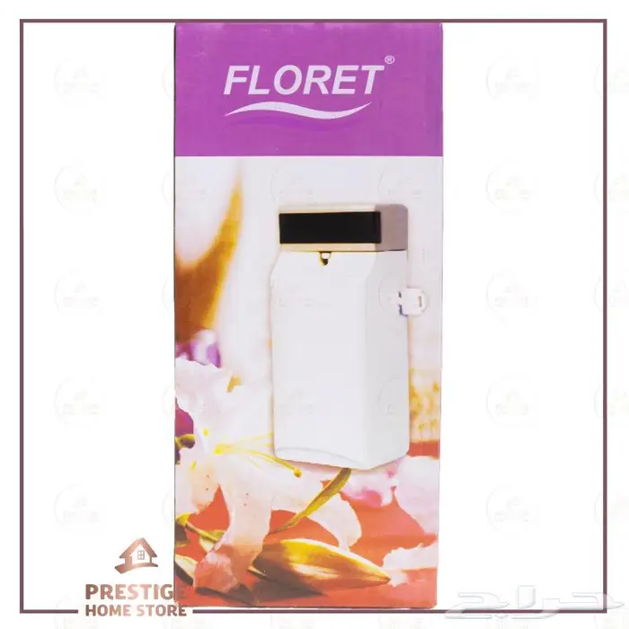 جهاز معطر جو 24
