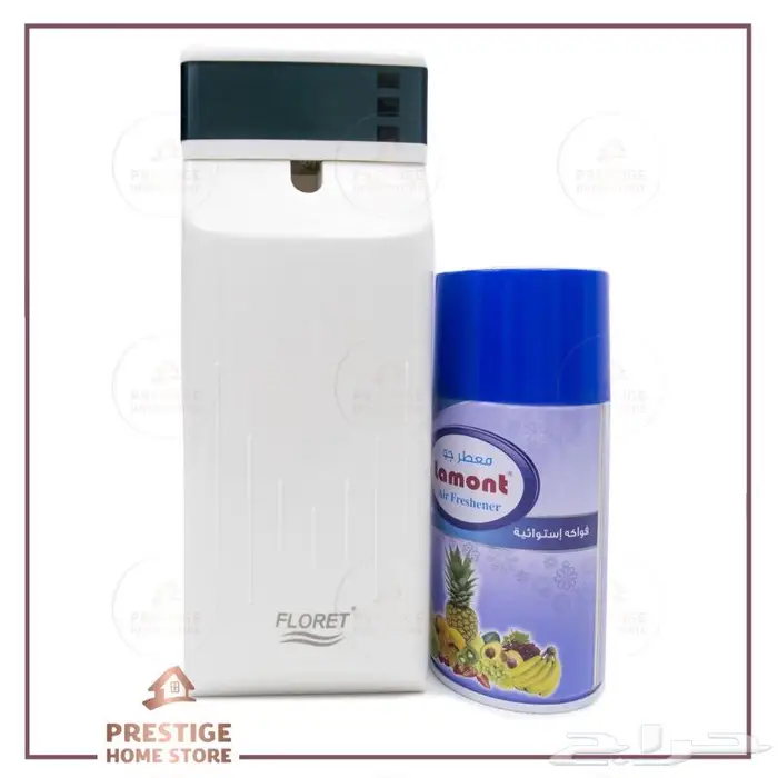 جهاز معطر جو 8