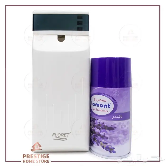 جهاز معطر جو 12