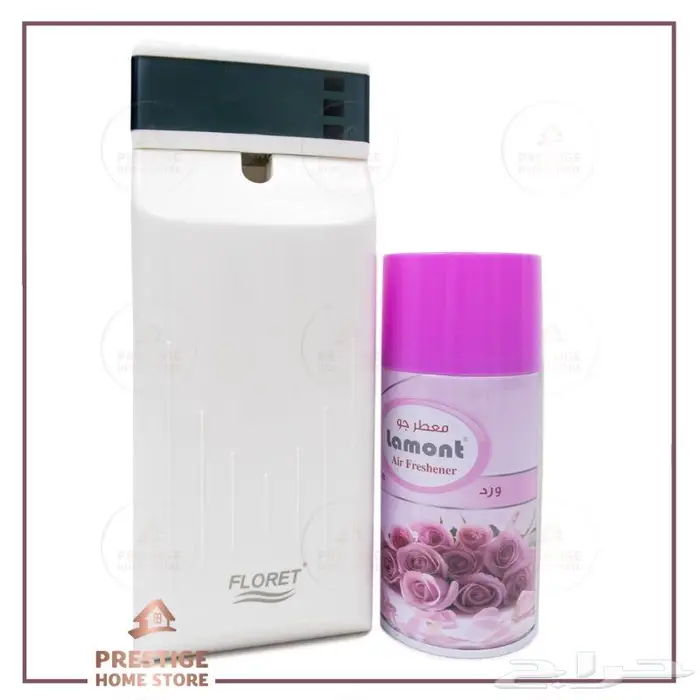 جهاز معطر جو 13