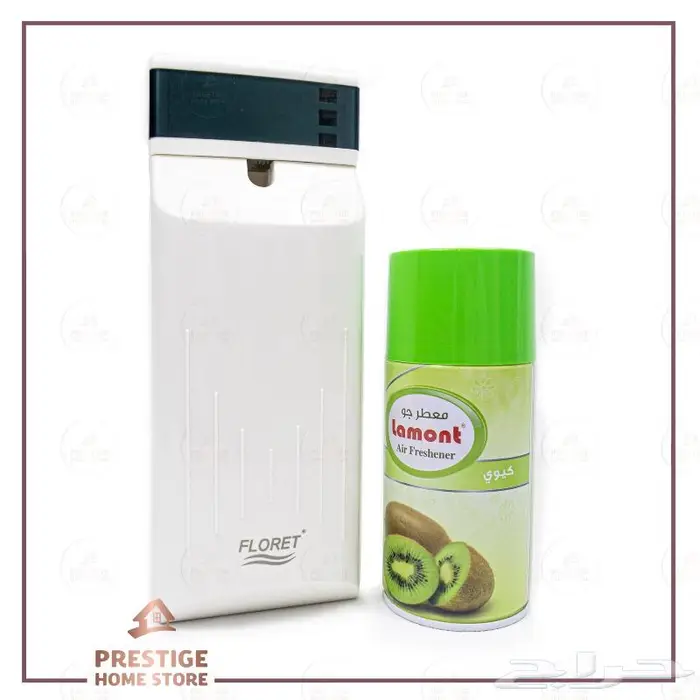 جهاز معطر جو 14
