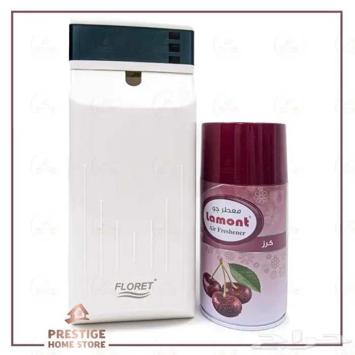 جهاز معطر جو 20