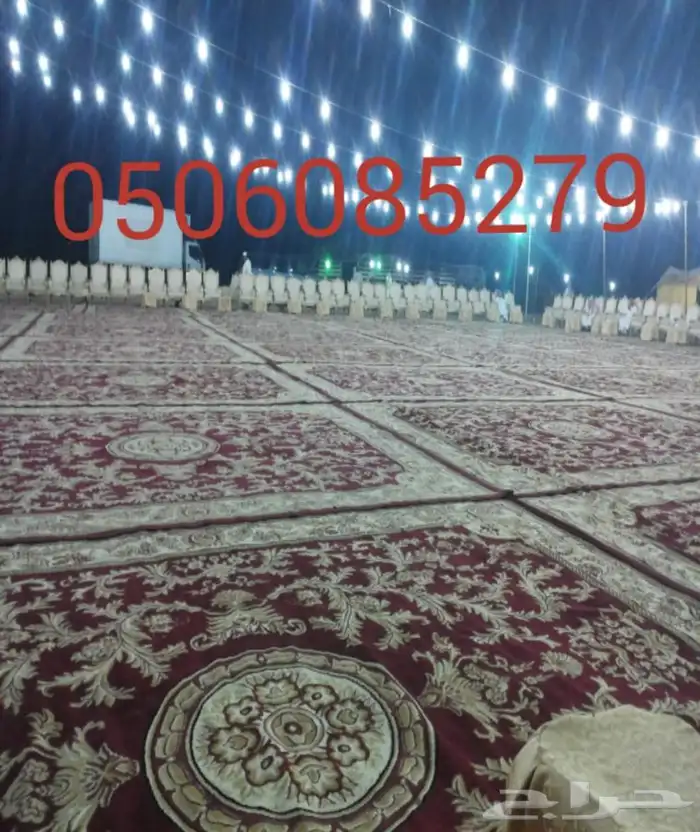 شبكة الافراح للحفلات والمخيمات وجميع المناسبات 13