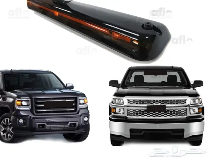 جمحيات جمس جميع الموديلات موجوده 1