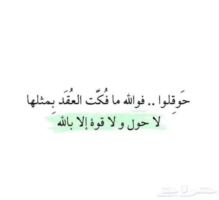 مشروع مربح لك 0
