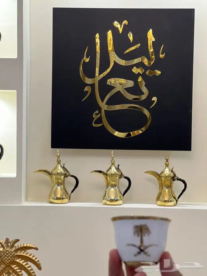 ضيافة رجال للضيافه والمناسبات وللحفلات 1