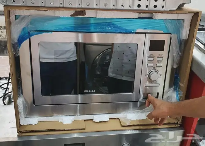 ميكرويف بلت ان بولم تصميم ومواصفات إيطالي 1