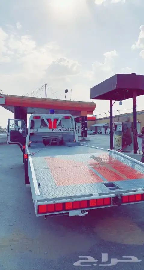 سطحه القاعده 0