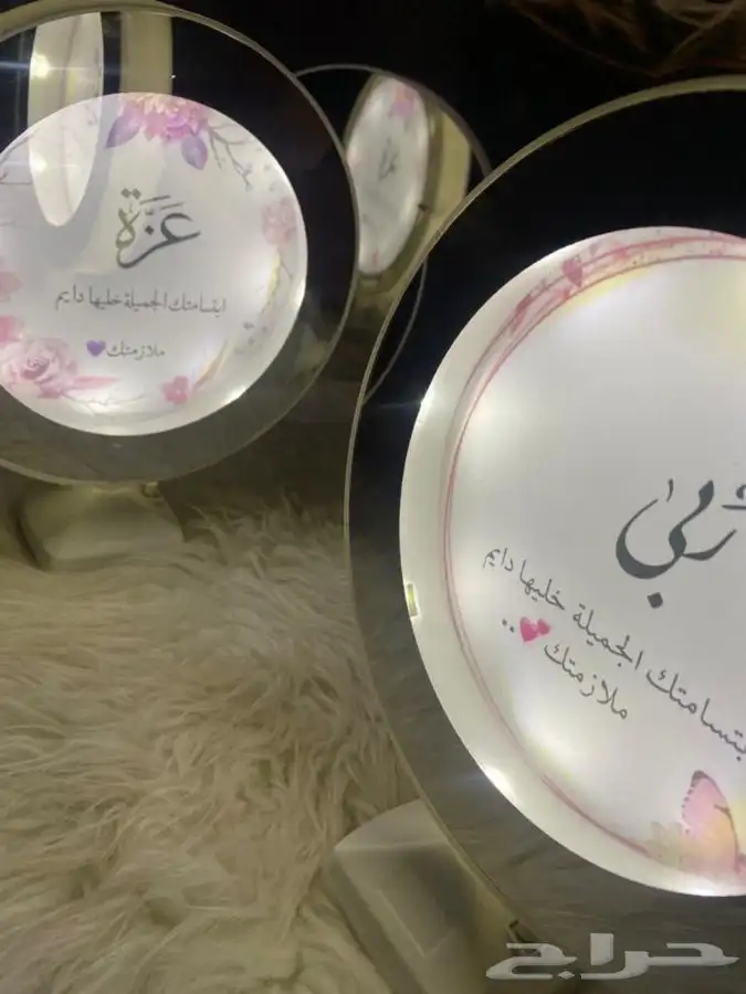 هدايا مميزه 3