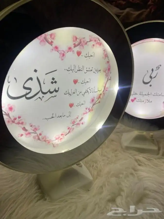 هدايا مميزه 6