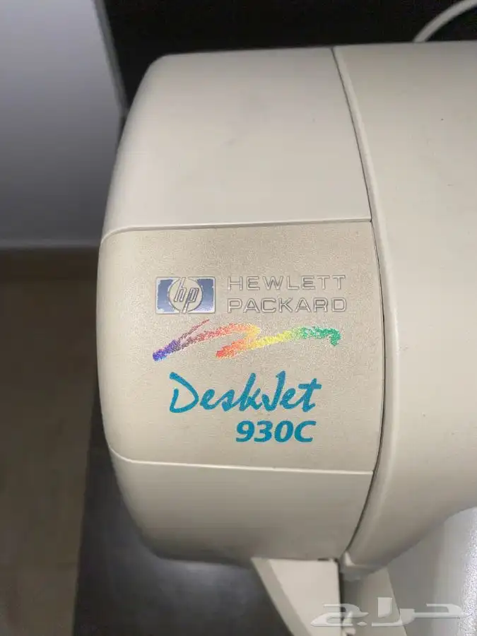 طابعة hp930c deskjet 1
