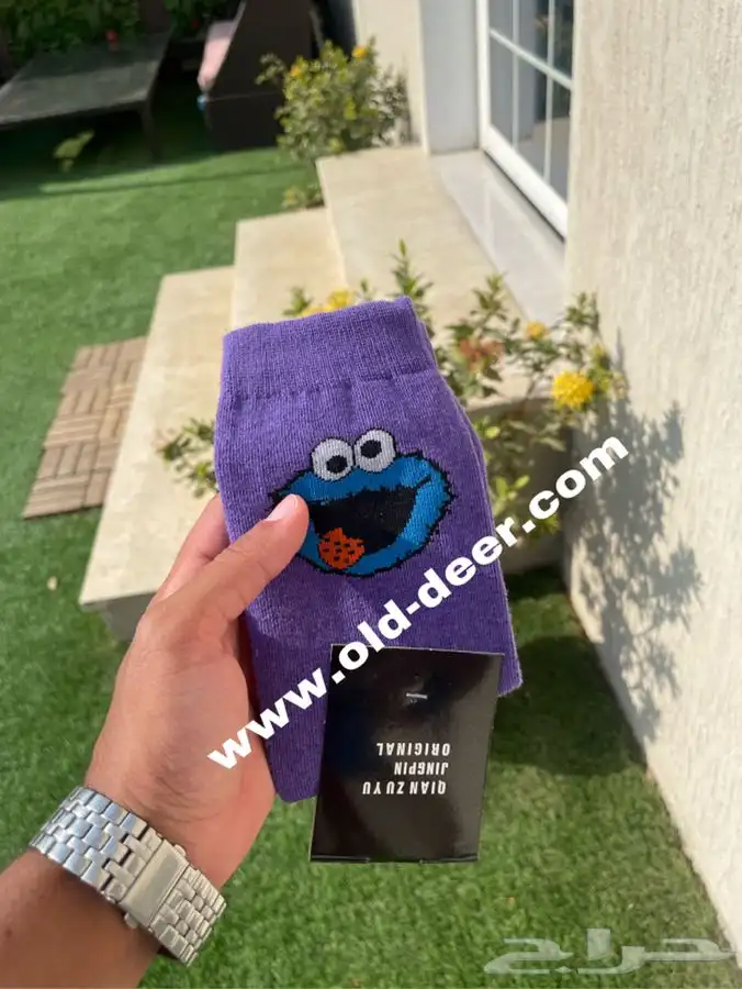 جوارب شراريب جملة 2