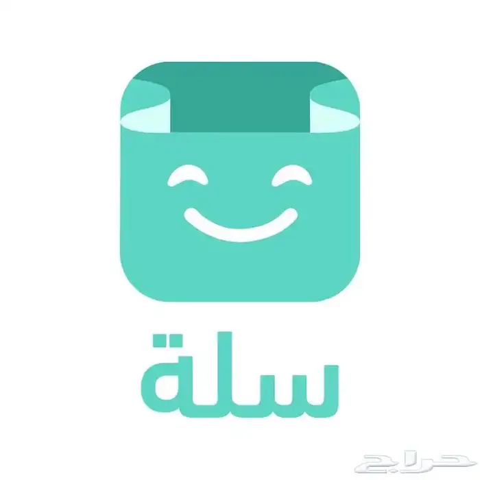 تصميم متجر الكتروني متكامل 0