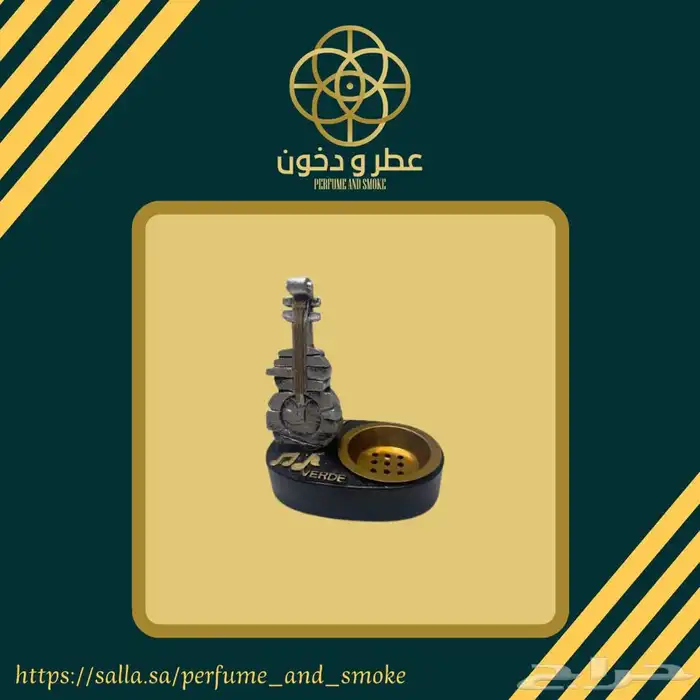 فاخر من الاخر 3