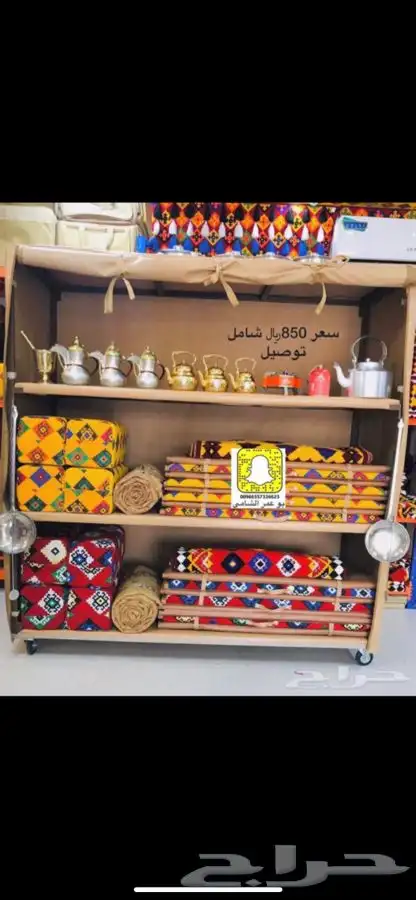 للبيع مضلات حلال وخيام وصنادق وكل لوازم البر 14