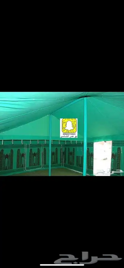 للبيع مضلات حلال وخيام وصنادق وكل لوازم البر 22
