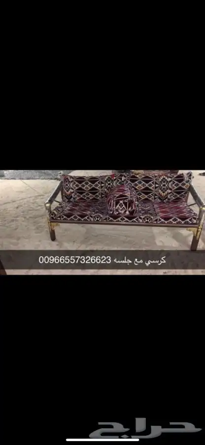 للبيع مضلات حلال وخيام وصنادق وكل لوازم البر 37