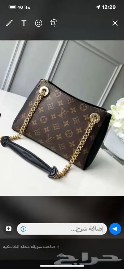 شنط وشوزات درجه اولى 22