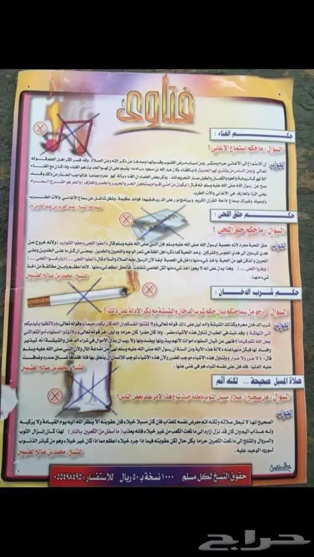 فخامة جديد خاتم فضة فاخر اصلي صب ثقيل جديد 33