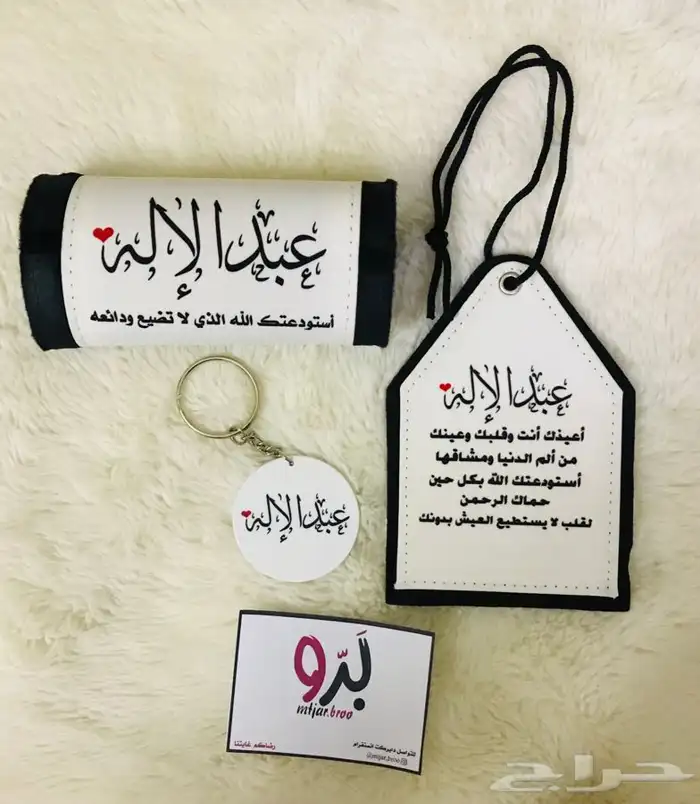 متجر طباعه  17