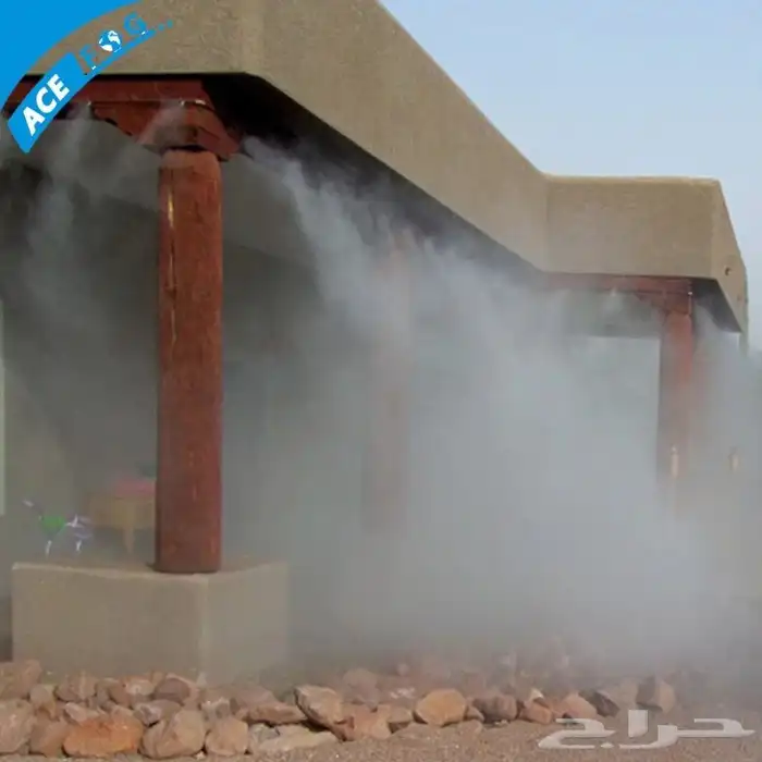 جهاز رذاذ كامل ( تايواني ) عرض خاص 10