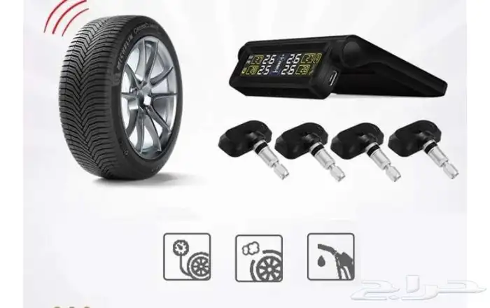 سوارات سيارات و قطع غيار عروض اليوم الوطني 71
