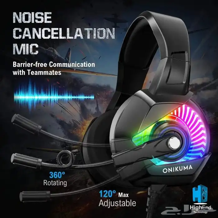 سماعة سوني احترافية playstation headphone 2
