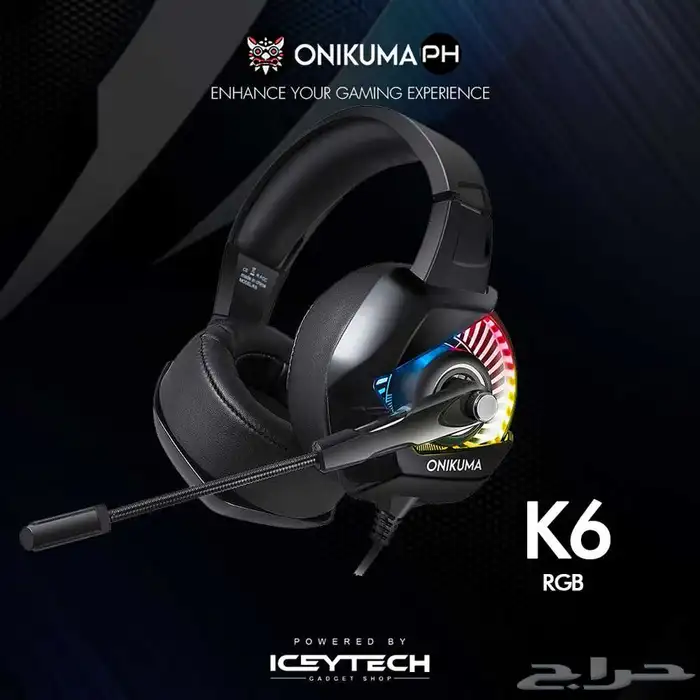 سماعة سوني احترافية playstation headphone 1