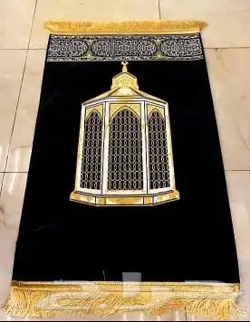 سجاد صلاة بعدة رسمات 6ملي 1