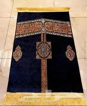 سجاد صلاة بعدة رسمات 6ملي 3