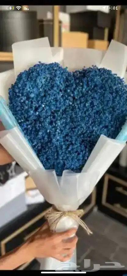 مندوب هدايا و هدايا تخرج 28