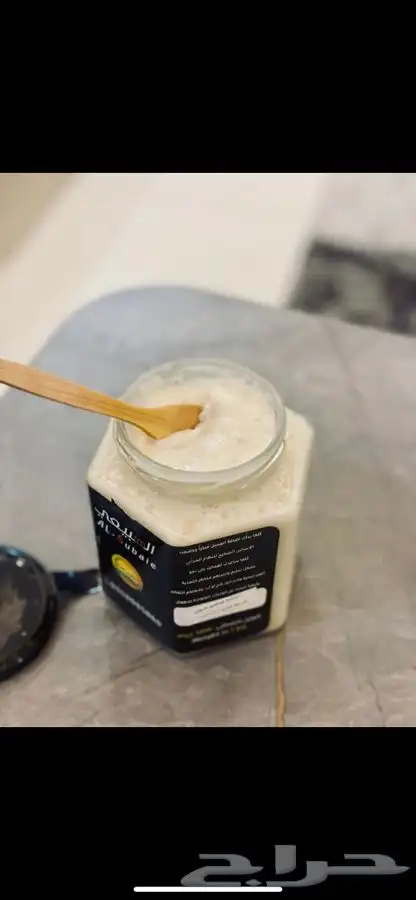 عسل مجرى الطبيعي عرض توصيل مجانا 1