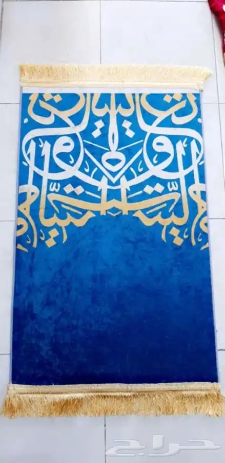 سجاد صلاة بعدة رسمات 6ملي 11