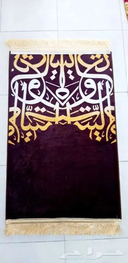 سجاد صلاة بعدة رسمات 6ملي 12