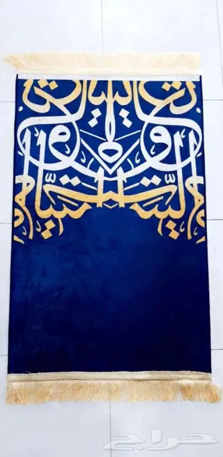 سجاد صلاة بعدة رسمات 6ملي 13