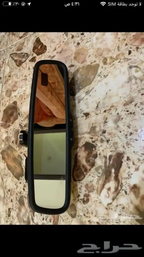 تويوتا مثبت سرعة لي جميع سيارات تويوتا اصلي وكالة 3