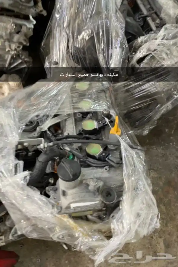 مكينة كامري مكينة كرولا مكينة فورد مكينة يارس مكينة ديهاتسو 8
