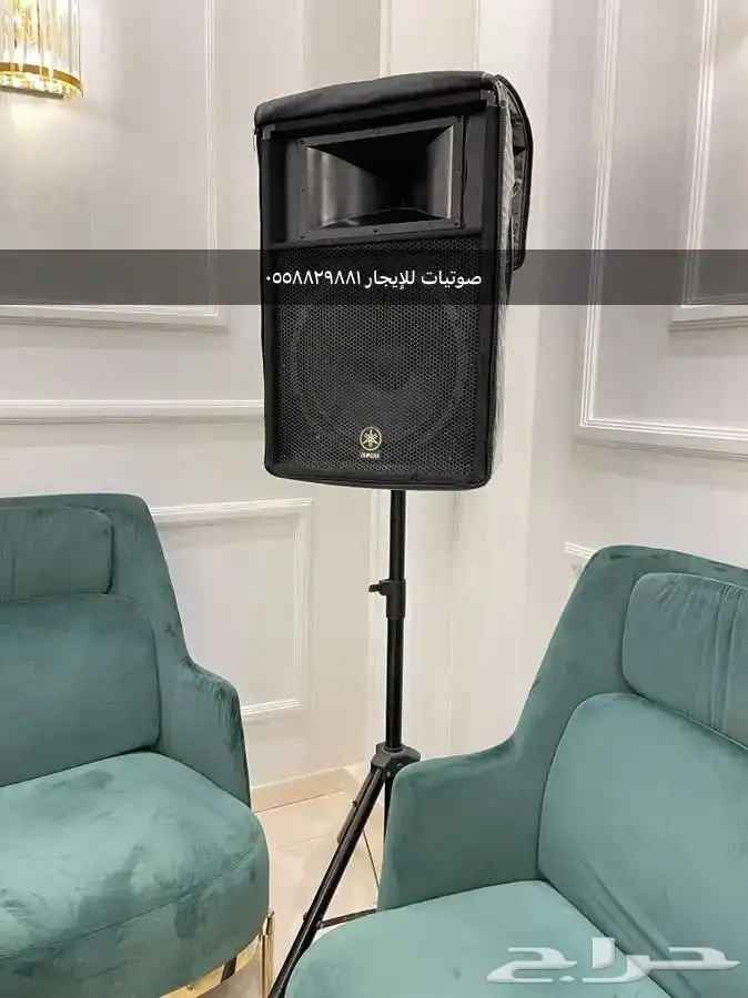 تاجير انضمة صوتيه مؤتمرات معارض سماعات ميكسر 0