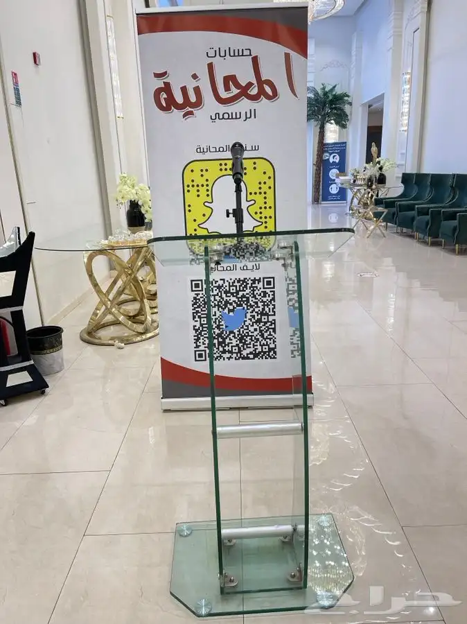 تاجير انضمة صوتيه مؤتمرات معارض سماعات ميكسر 1
