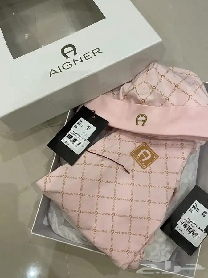 بدلة اطفال بناتي ماركة اقنر 0