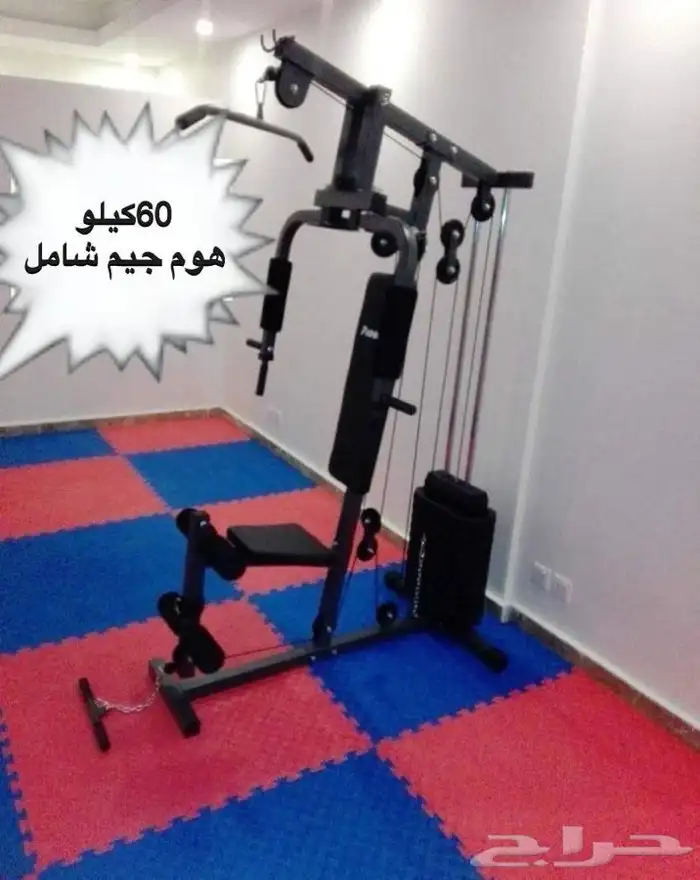 اجهزة ومعدات رياضية 12