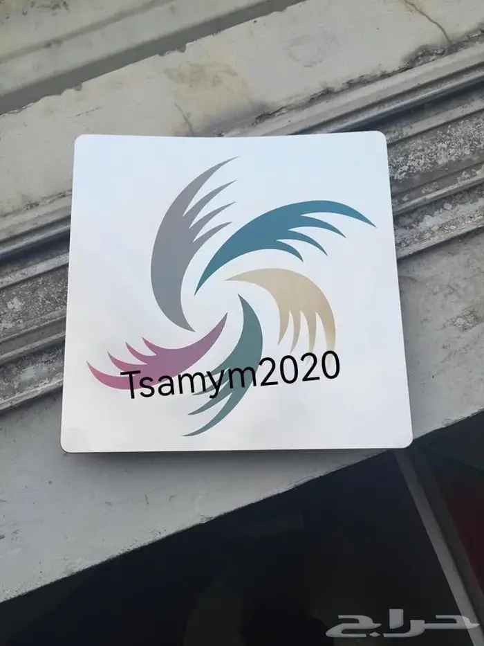 فيبر ليزر نقش ونحت ملون 2