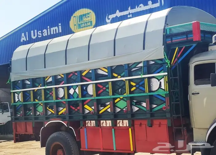 صندوق عايدي للعرض فقط 14