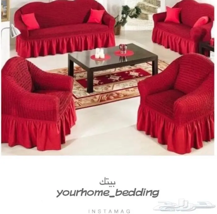 تلبيسات الكنب 9