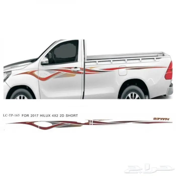 خط شطرطون زينة للسيارات 3